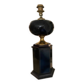 70s lamp base
