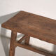 Antique pine coffee table – China, circa 1890