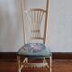 Nursing chair with iris pattern seat
