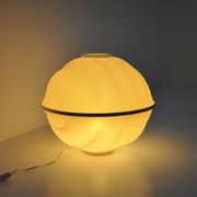 Italian lamp,1960s