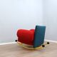Topolino Rocking Chair by Seveso & Trezzi for Felice Rossi, 1980s