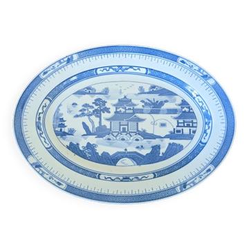 Chinese dish