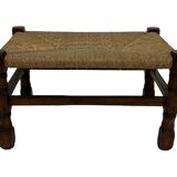 Vintage Stool cane small Stool Mid Century Ottoman 60's design