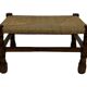 Vintage Stool cane small Stool Mid Century Ottoman 60's design