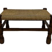 Tabouret vintage en rotin petit tabouret ottoman du milieu du siècle design années 60