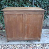 Old oak administration office