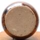 Brown stoneware "ball" lamp foot by Guy Baudat, 70s