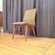 Habeo Chair, Germany, 1960s