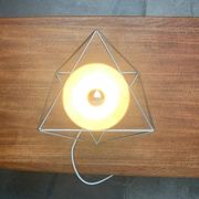 Poliedra table lamp from the Italian space age by Felice Ragazzo for Guzzini