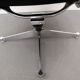 Fauteuil EA124 par Charles & Ray Eames pour Herman Miller, 1958