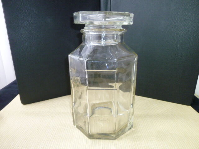 Old large bobon pot or glass pharmacy jar