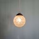 Art Deco satin glass pendant light, 1920s-30s