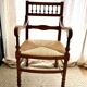 Vintage armchair