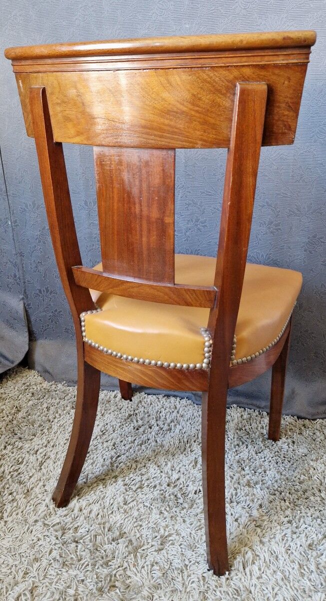 Mahogany office chair