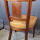 Mahogany office chair
