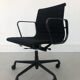Aluminum black model EA 117 swivel chair by Charles & Ray Eames for Vitra