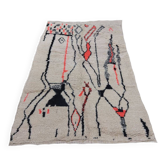 Tapis berbère marocain artisanal fait main 232 x 145 cm