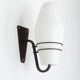 Large outdoor lamp made from metal and opal glass