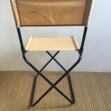 Lafuma foldable camping seat