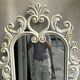 Miroir blanc en bois