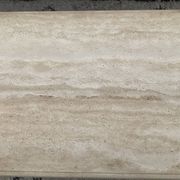 Table basse en travertin 