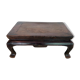 Table basse chinoise
