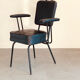 Chaise de salle à manger