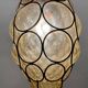Wrought Iron Murano Glass Light Pendant 1950’s