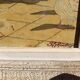 Signed Alphadery Painting – Doves in a Sunlit Courtyard, Antique Frame
