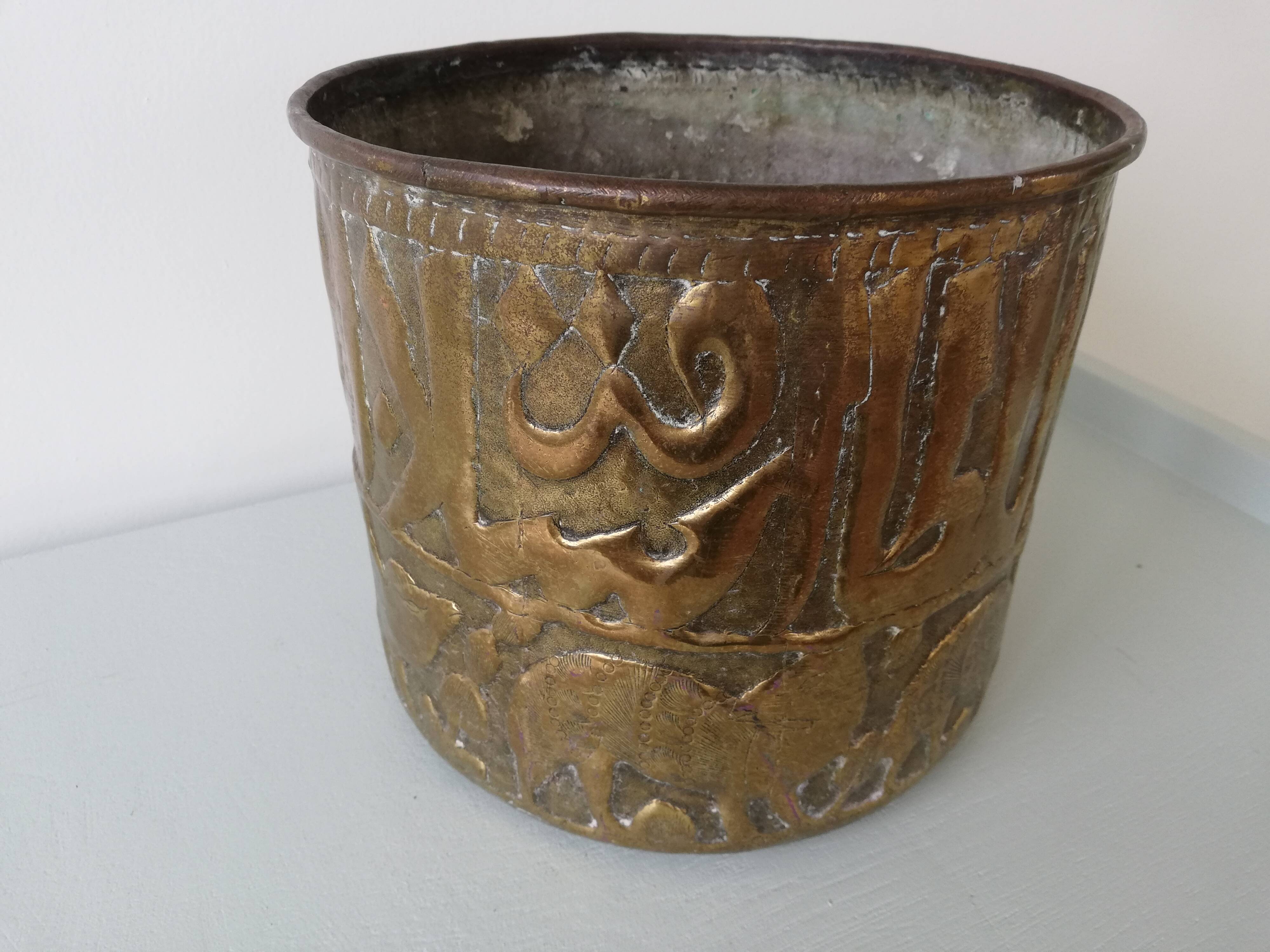 30s copper pot cover