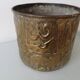 30s copper pot cover