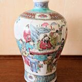 Ancient Chinese vase