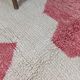 Azilal rug woven in natural wool size 250cm×150cm