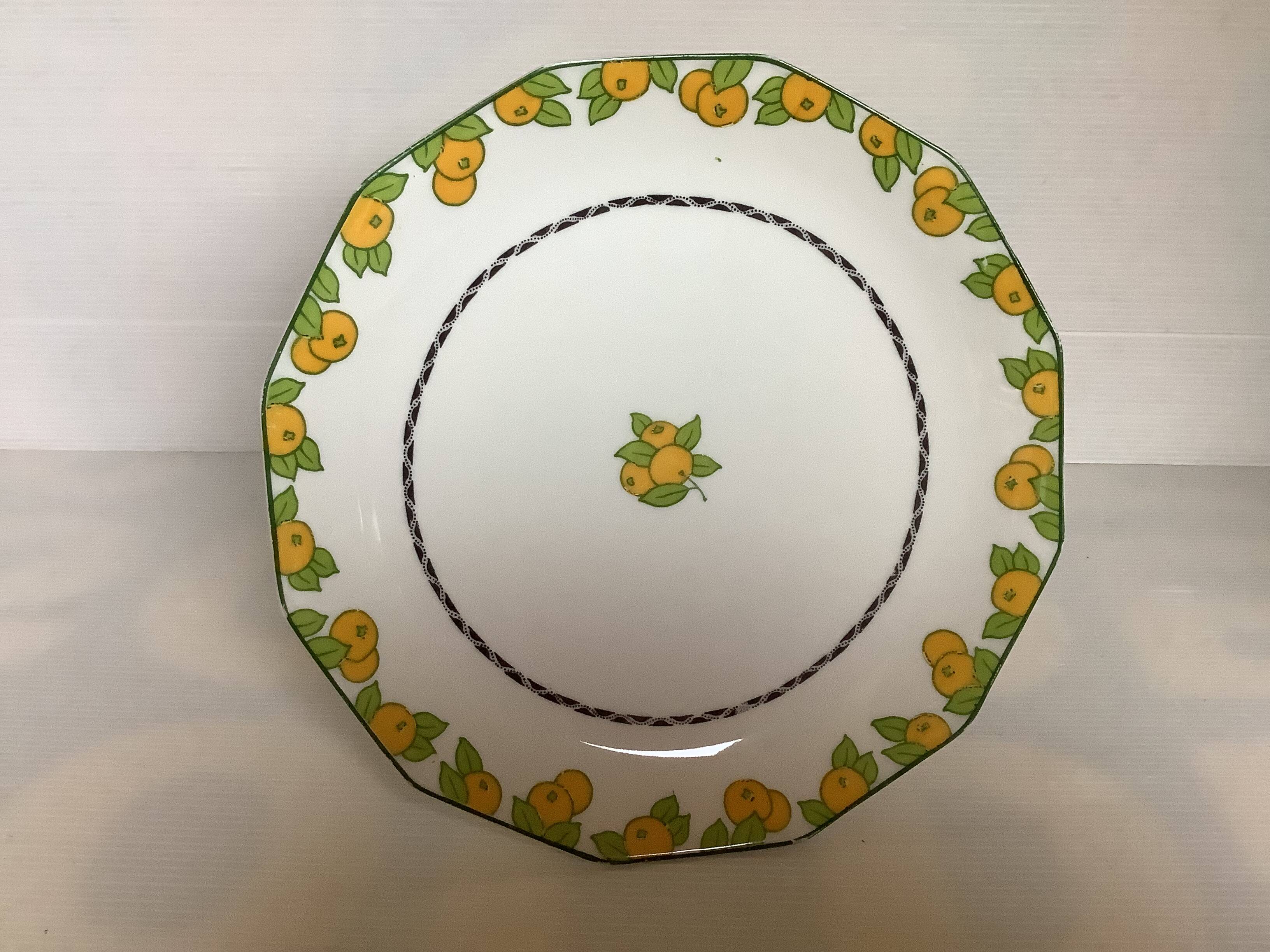 Lanternier Limoges art deco shower base dish