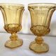 Verres ambrés