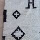 Moroccan carpet - 156 x 289 cm