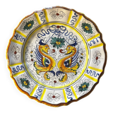 Assiette décorative vintage Deruta céramique - Italie