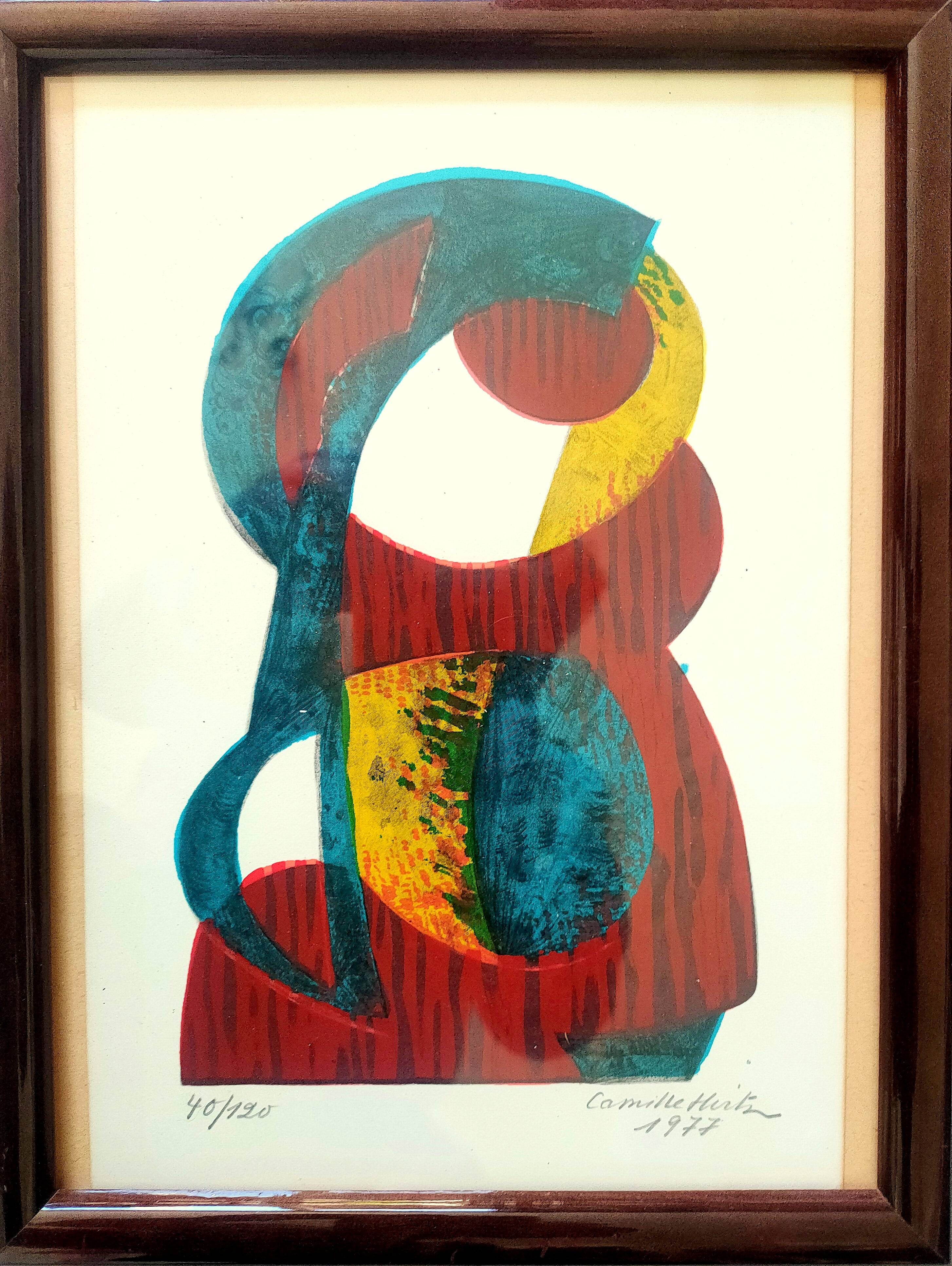 Painting by camille hirtz (1917-1987) – watercolor silkscreen print no. 40/120 – 1977
