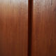 Teak wardrobe, Danish design, 1970s, production: Denmark