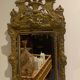 Miroir ancien doré 56x105cm