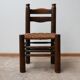 Paire de chaises