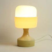 1970's white/cream glass lamp, Ivan Jakes for Osvětlovací Sklo, Czechoslovakia