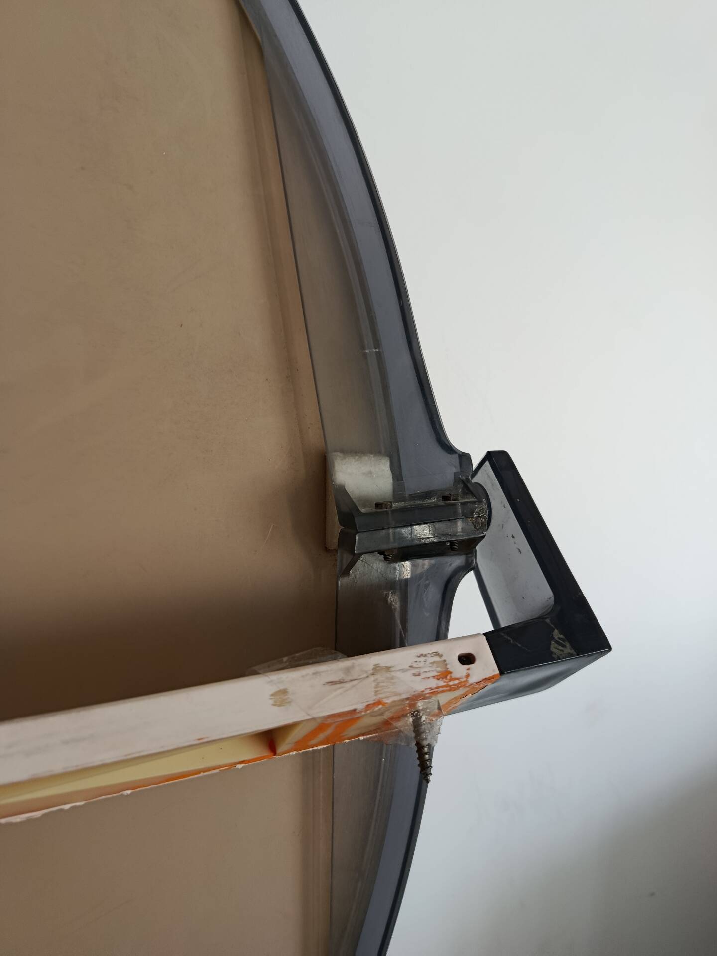 Miroir Allibert, années 70