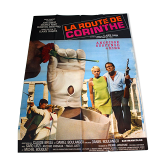 Affiche cinéma originale "La Route de Corinthe" 1967 	Claude Chabrol 120x160 cm
