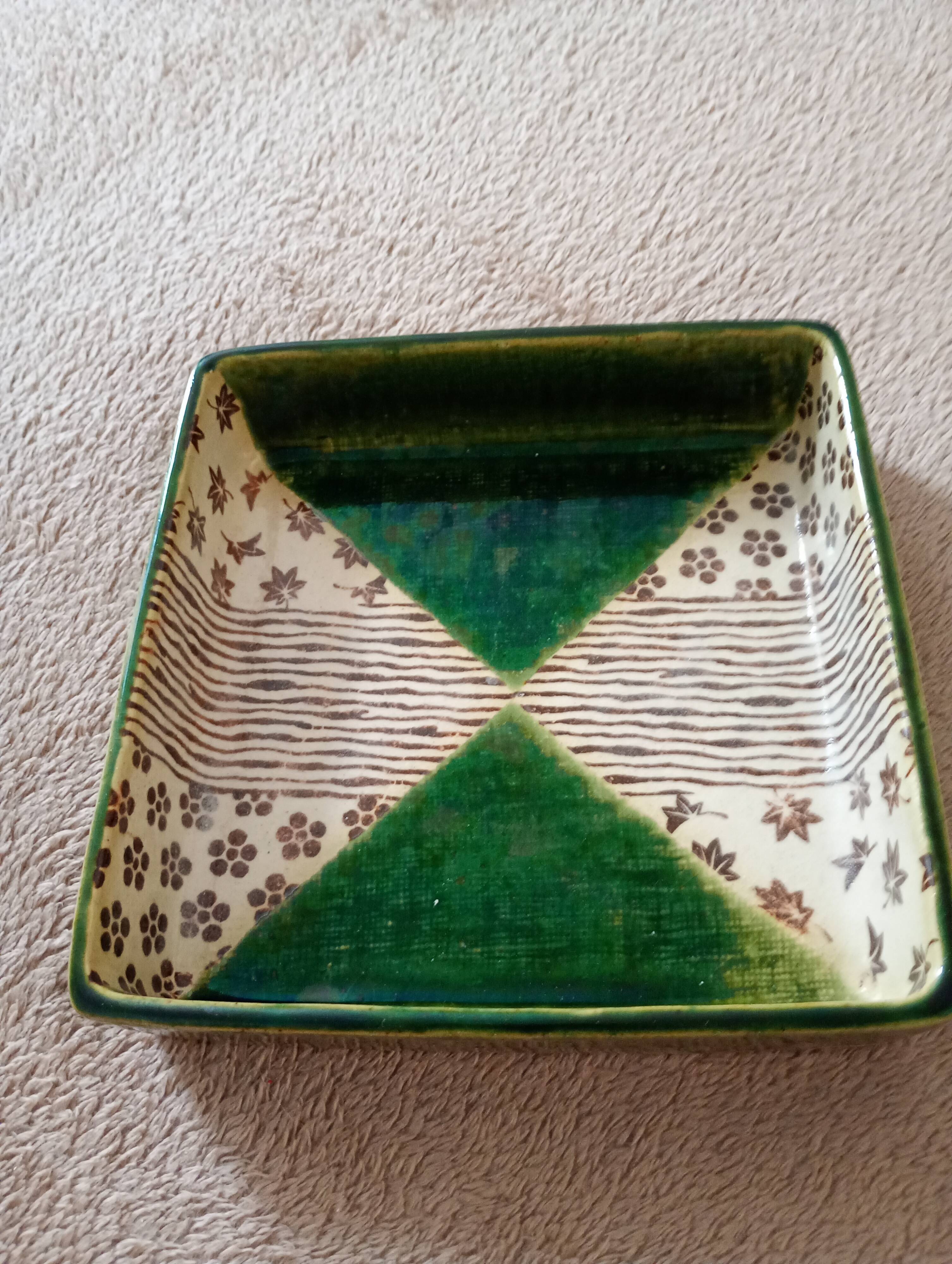 square dish in handcrafted Japanese ceramic.