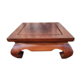 Opium coffee table, solid wood, vintage 80s