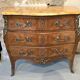 Louis XV style bombé commode – rosewood marquetry