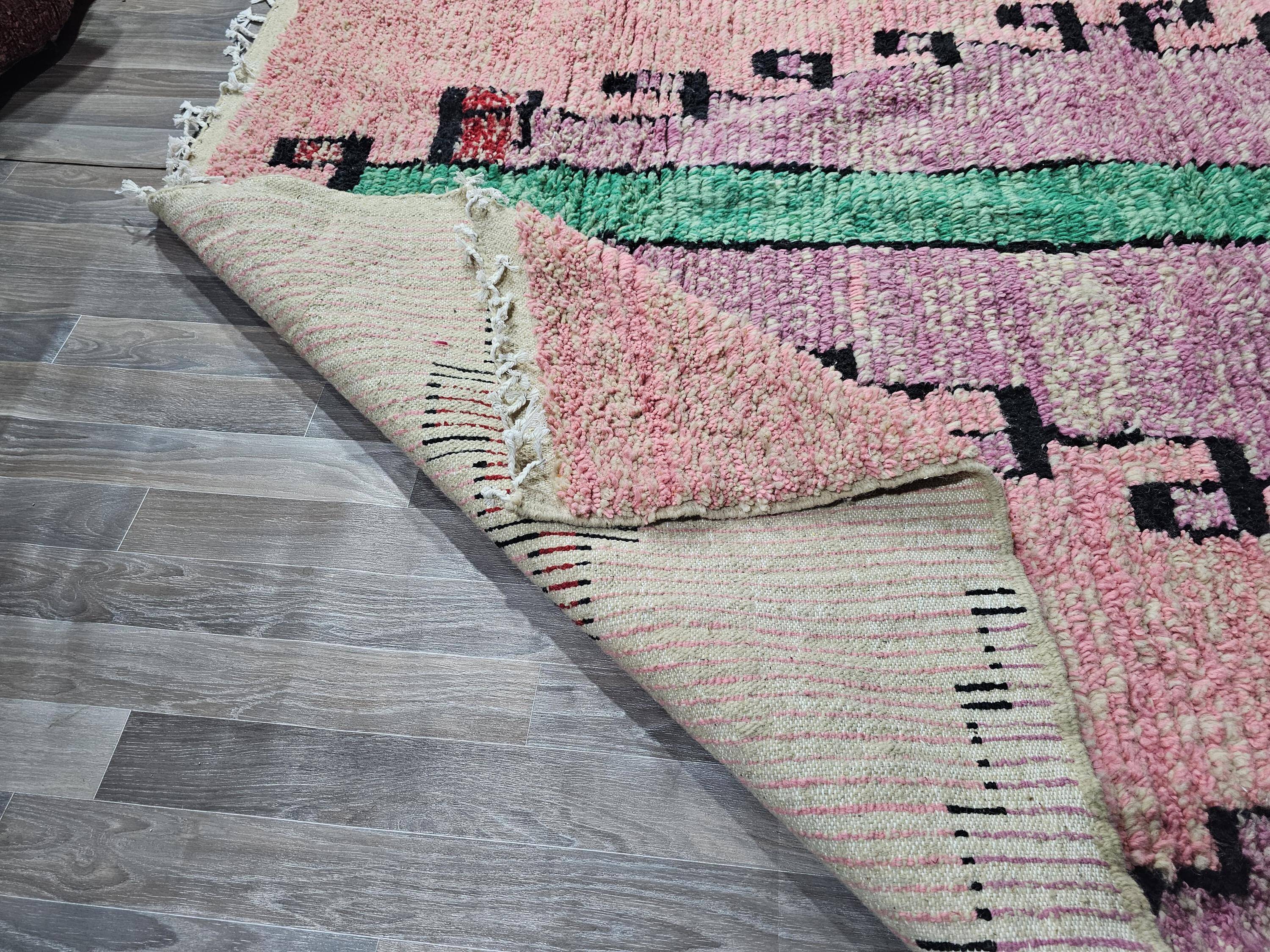 Handmade Berber rug Morocco 2.5 x 1.5 m