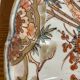 Old imari plate