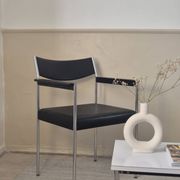 Modernist armchair by Eldef Bandixen for Kusch & Co — Circa 198